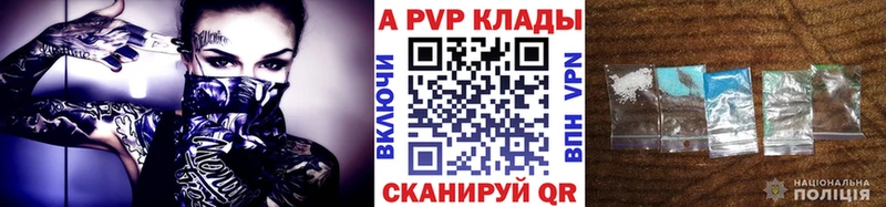 Купить наркотики цена Хилок Амфетамин  MDMA  Гашиш  Бошки Шишки  Меф 