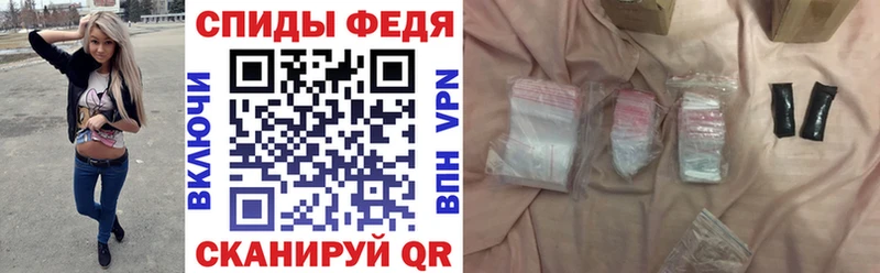 hydra как зайти  где можно купить   Хилок  АМФ 97% 