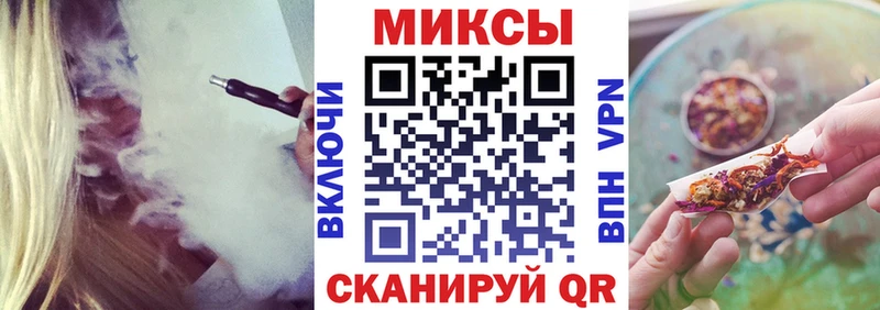 БУТИРАТ BDO Хилок