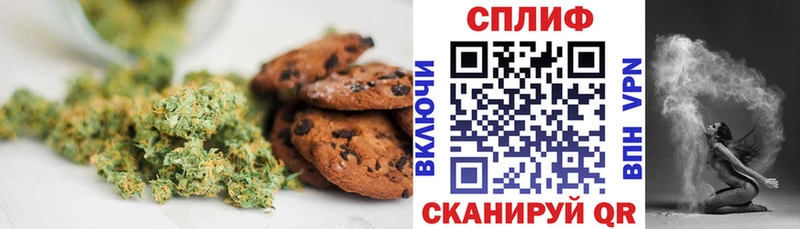 мега Хилок Canna-Cookies конопля