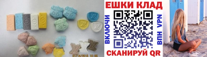 mega как войти  Хилок  Экстази Punisher 