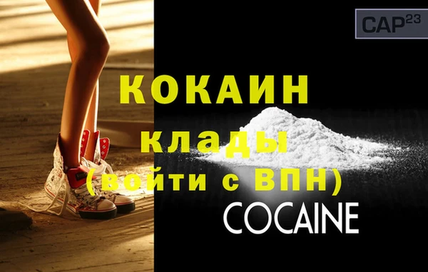 дмт Абинск