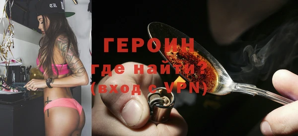 дмт Абинск