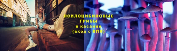 MDMA Premium VHQ Абаза