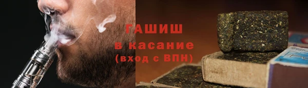дмт Абинск
