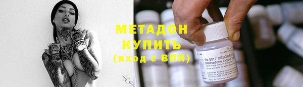 дмт Абинск