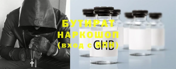 скорость Абдулино