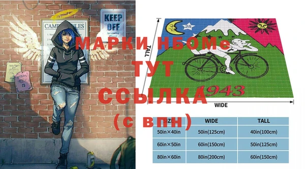 скорость Абдулино