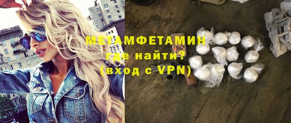 дмт Абинск