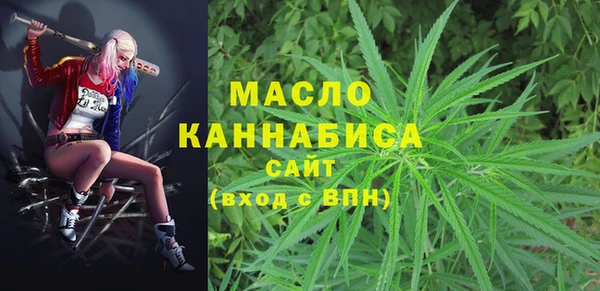 скорость Абдулино