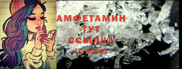 дмт Абинск