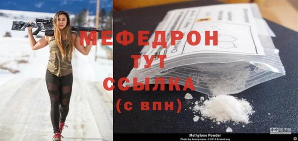 дмт Бежецк