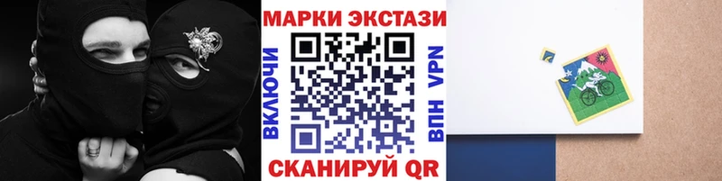 купить   Хилок  kraken зеркало  Марки NBOMe 1500мкг 
